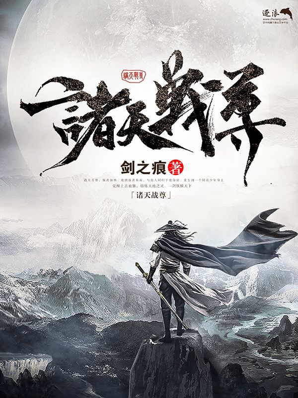 甸伊园入口无跳转